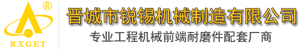 河北瀚為人力資源開(kāi)發(fā)有限公司
